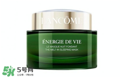 蘭蔻面膜用后洗臉不？蘭蔻面膜用完要不要洗臉？
