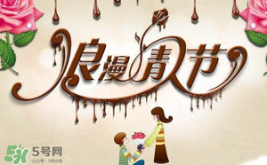 白色情人節(jié)是女生送男生禮物嗎？白色情人節(jié)是誰送誰？