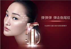 丸美護(hù)膚品好用嗎？丸美護(hù)膚品怎么樣？