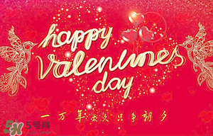 白色情人節(jié)送男生什么禮物？白色情人節(jié)女生回禮