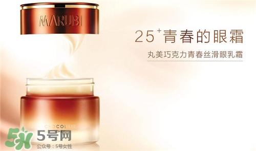 丸美護膚品有激素嗎？丸美護膚品孕婦可以用嗎？