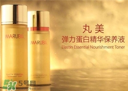 丸美護膚品有激素嗎？丸美護膚品孕婦可以用嗎？
