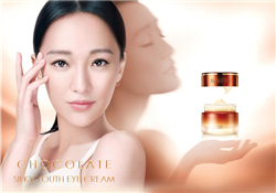 丸美護(hù)膚品有激素嗎？丸美護(hù)膚品孕婦可以用嗎？