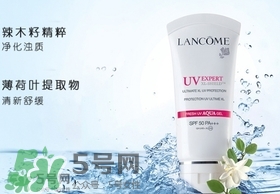 蘭蔻防曬霜孕婦能用嗎？懷孕可以用蘭蔻防曬露防曬乳嗎？