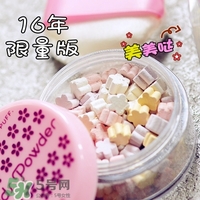 艾杜紗2017櫻花限量有哪些？艾杜紗2017櫻花限量多少錢？