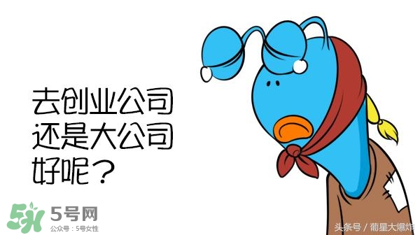 Spreadshirt是什么品牌？Spreadshirt是哪個國家的