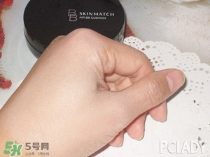 極密氣墊bb怎么樣？ 極密氣墊bb好用嗎？