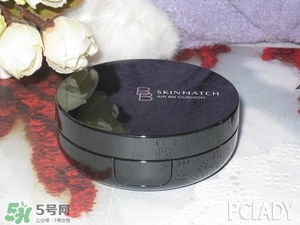 極密氣墊bb怎么樣？ 極密氣墊bb好用嗎？