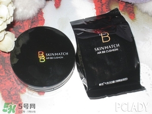 極密氣墊bb怎么樣？ 極密氣墊bb好用嗎？