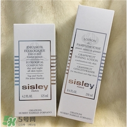 sisley希思黎護(hù)膚品好用嗎？希思黎護(hù)膚品怎么樣？