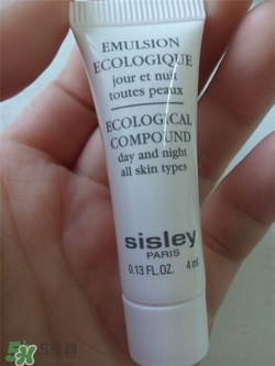 sisley希思黎孕婦可以用嗎？希思黎適合孕婦用嗎？
