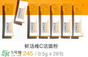 倩碧鮮活維c多少錢？倩碧鮮活維c系列價格