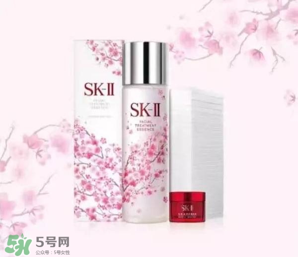 sk2櫻花限定神仙水多少錢？skii2017櫻花限定神仙水專柜價(jià)格