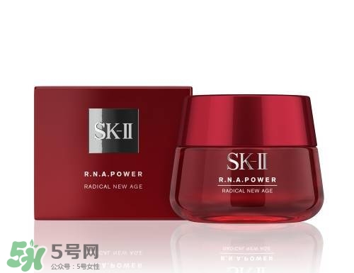 sk2櫻花限定神仙水多少錢？skii2017櫻花限定神仙水專柜價(jià)格