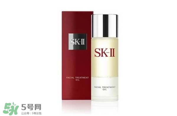 sk2櫻花限定神仙水多少錢？skii2017櫻花限定神仙水專柜價(jià)格