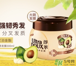 淳萃牛油果發(fā)膜多少錢？淳萃牛油果發(fā)膜怎么用？