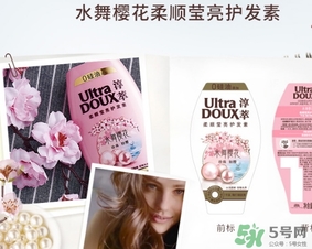 淳萃洗發(fā)水怎么樣？淳萃洗發(fā)水好用嗎？