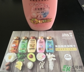 淳萃洗發(fā)水怎么樣？淳萃洗發(fā)水好用嗎？