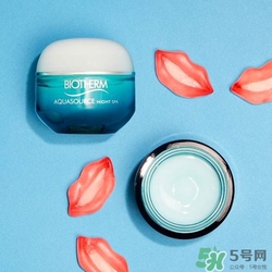 碧歐泉睡眠面膜多少錢(qián)？碧歐泉睡眠面膜專柜價(jià)格
