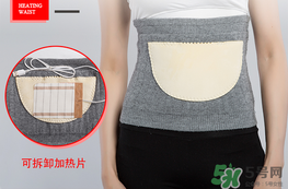 腰疼怎么緩解？腰疼怎么辦？