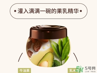 淳萃洗發(fā)水孕婦可以用嗎？孕婦可以用淳萃洗發(fā)水嗎？