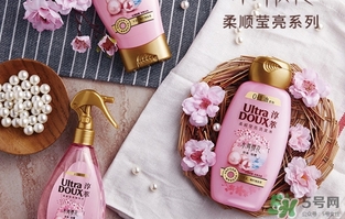 淳萃護(hù)發(fā)素怎么樣？淳萃護(hù)發(fā)素好用嗎？
