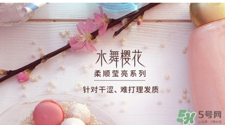淳萃護(hù)發(fā)素怎么樣？淳萃護(hù)發(fā)素好用嗎？