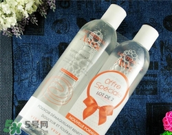 雅漾卸妝水好用嗎？雅漾卸妝水怎么樣？