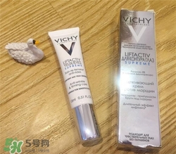 薇姿眼霜多少錢？薇姿眼霜專柜價(jià)格