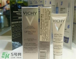 薇姿眼霜適合什么年齡？薇姿眼霜適合多大年齡？