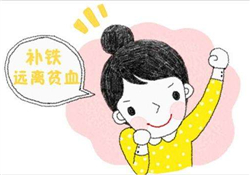 缺鐵性貧血的癥狀 缺鐵性貧血的癥狀有哪些？