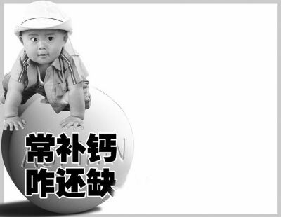 缺鈣吃什么食物補(bǔ)充最快？缺鈣吃什么？