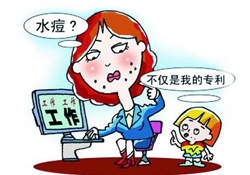 怎么判斷水痘好了？水痘快好了有什么癥狀？