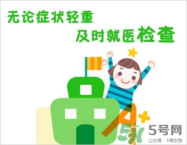 缺鐵性貧血的癥狀 缺鐵性貧血的癥狀有哪些？