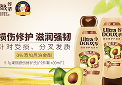 淳萃洗發(fā)水哪款好？淳萃洗發(fā)水哪個(gè)味道好聞？