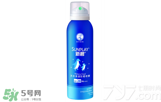 2017防曬噴霧哪個牌子好用？2017防曬噴霧排行榜