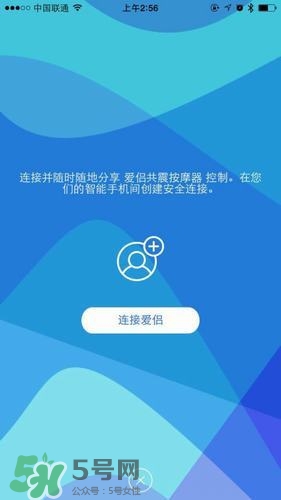 杜蕾斯煥覺C好用嗎？杜蕾斯煥覺怎么用？