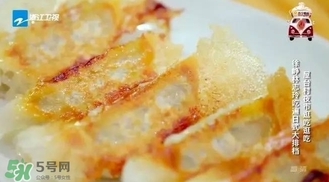 明治膠原蛋白粉怎么吃？明治膠原蛋白粉用法用量
