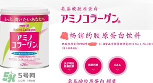 明治膠原蛋白粉成分副作用 明治膠原蛋白粉有激素嗎？