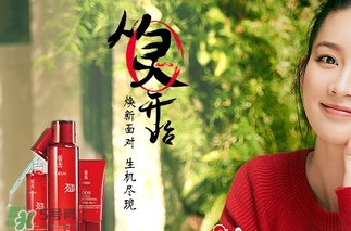 羽西和佰草集哪個好？羽西和佰草集對比