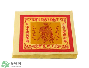 清明節(jié)燒的紙叫什么？清明節(jié)燒的黃紙叫什么？