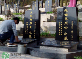 清明節(jié)什么時(shí)候掃墓？2017年清明節(jié)掃墓時(shí)間