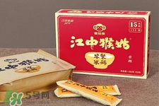 江中猴姑米稀有什么口味？江中猴姑米稀有幾種口味？