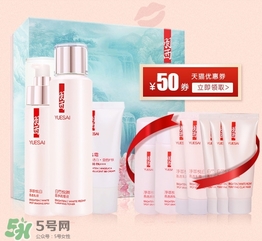羽西和歐萊雅哪個(gè)好？羽西是歐萊雅旗下的嗎？