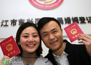 清明節(jié)民政局上班嗎？清明節(jié)可以領(lǐng)結(jié)婚證嗎？