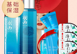 羽西和蘭芝哪個好？羽西和蘭芝適合年齡膚質(zhì)