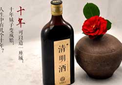 清明節(jié)喝什么酒？清明節(jié)為什么要喝酒？