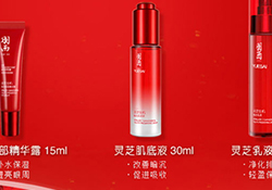 羽西和玉蘭油哪個好？羽西和玉蘭油對比