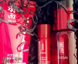 羽西和蘭芝哪個好？羽西和蘭芝適合年齡膚質(zhì)