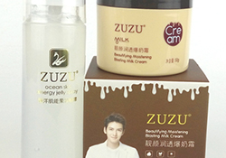zuzu果凍噴霧多少錢？zuzu果凍噴霧怎么用